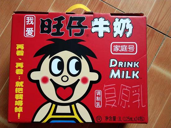 旺仔牛奶