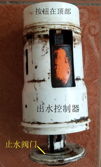 出水控制器和止水阀门