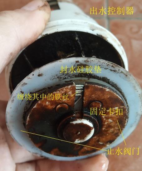 出水控制器、止水阀门及用于配重的铁丝