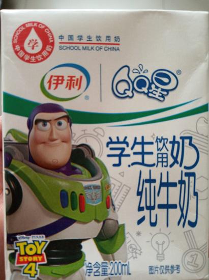 伊利学生饮用奶