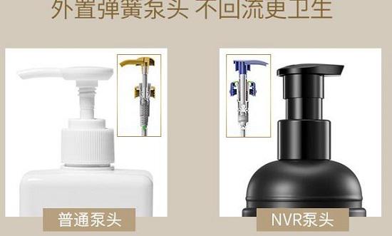 NVR益生菌牙膏