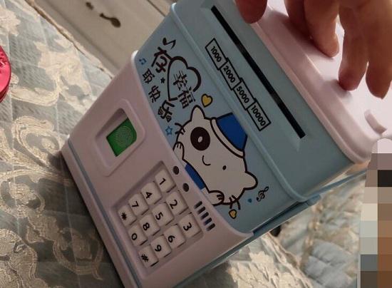 密码储蓄罐