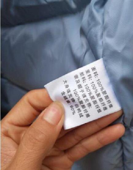 吊牌