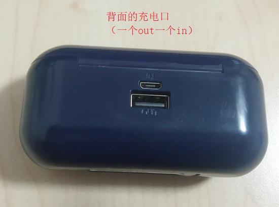 夏新F9蓝牙耳机
