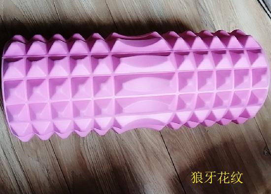 獠牙花纹的按摩泡沫轴