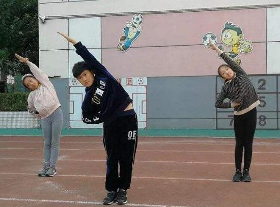 体侧运动