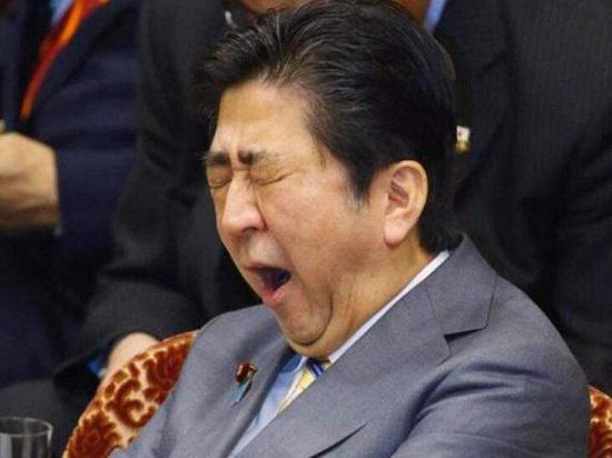 打哈欠