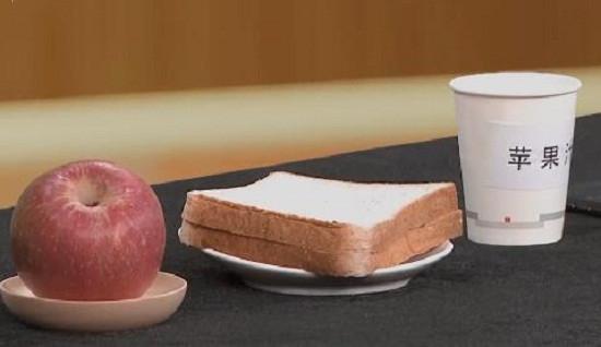 各种食物