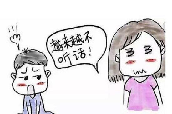 父母与孩子的沟通