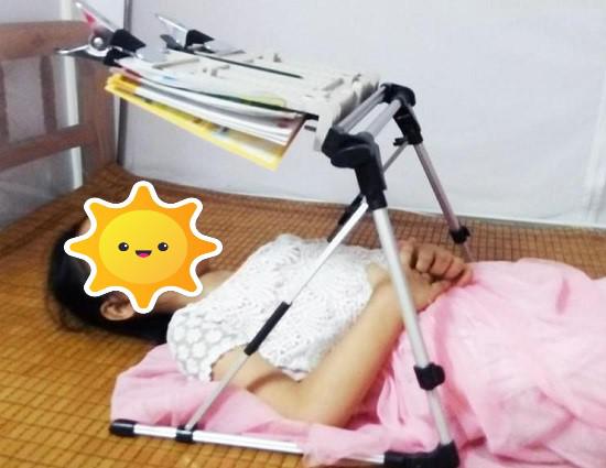 用阅读架阅读