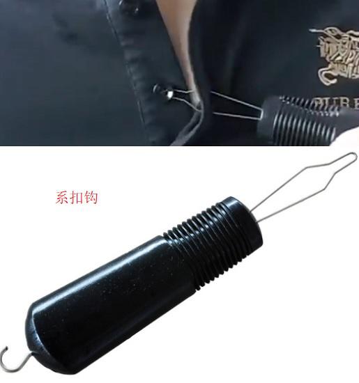 用系扣钩系扣子