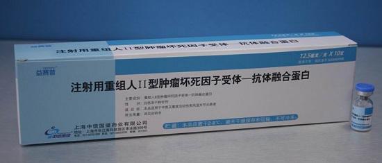 肿瘤坏死因子拮抗剂