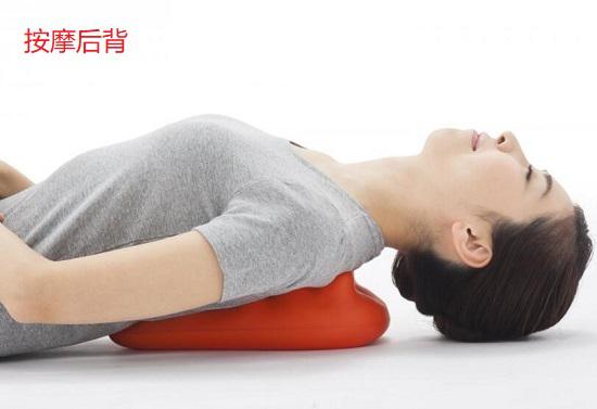 按摩后背