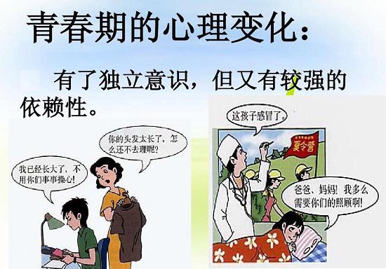 qingchpnq4