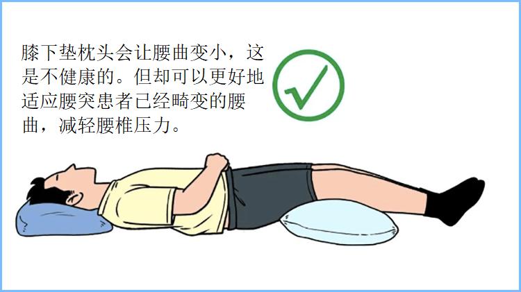 yaozhuichuandk8